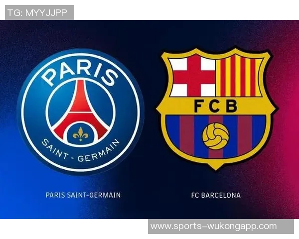 NBA副总裁谈欧洲联赛项目时提及米兰皇马巴萨曼城巴黎球队