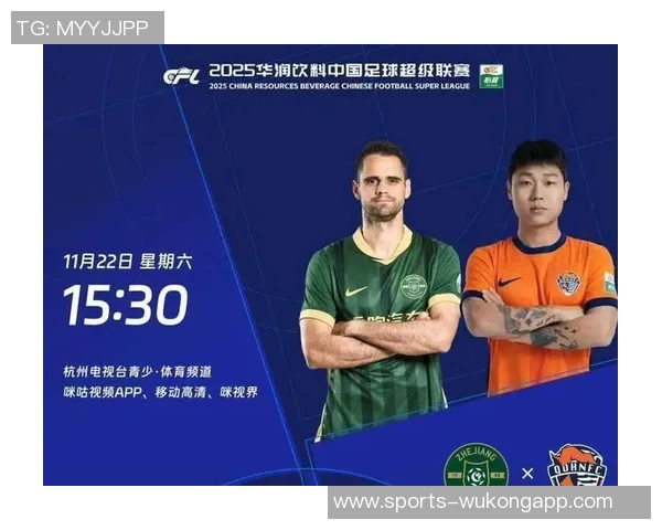 萨里奇三射一传助力海牛逆转国安荣膺中超最佳球员称号